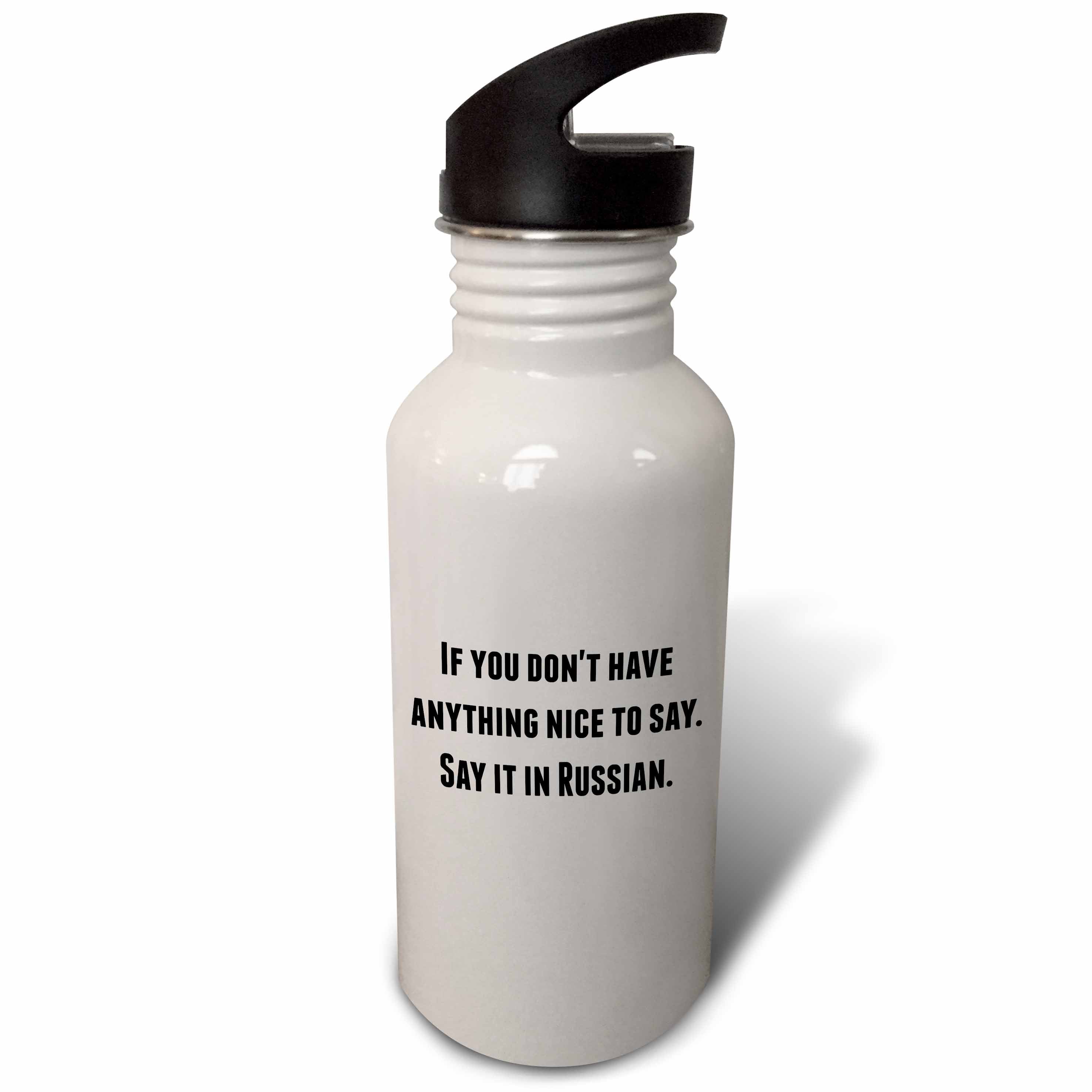 21 oz Sports Water Bottle D6035
