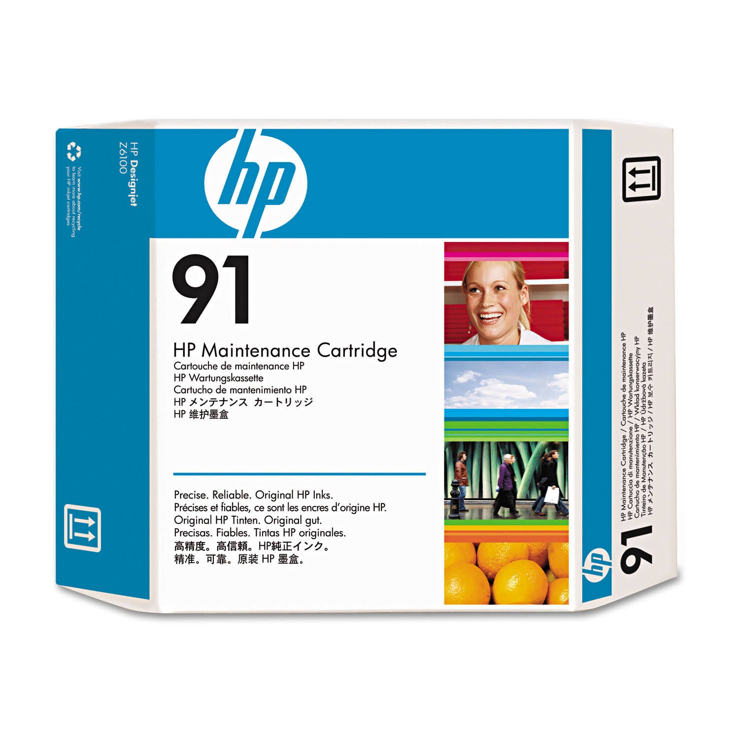 Maintenance Cartridge C522796