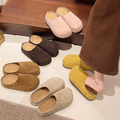 Retro-Chic Platform Suede Backless Slippers with Hidden Height-Increasing Feature