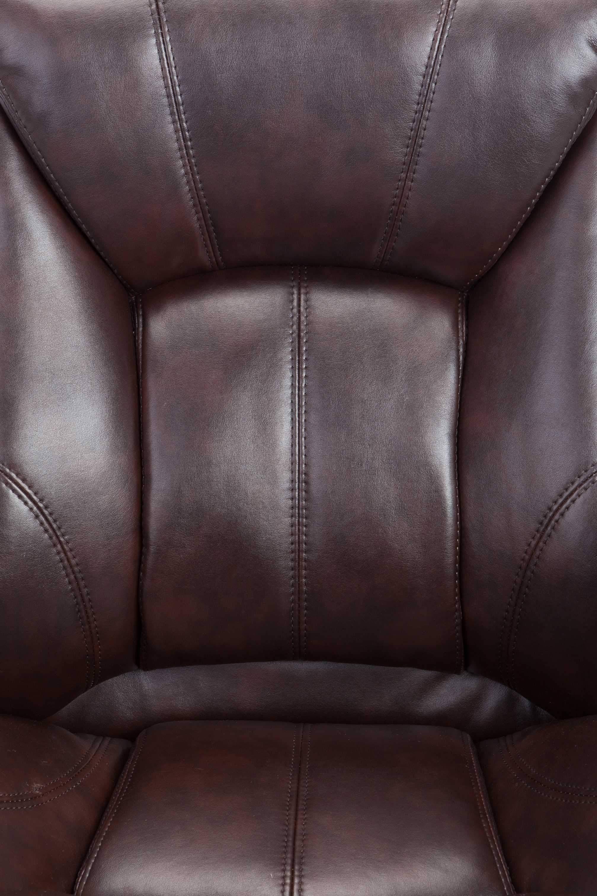 Adjustable Swivel Office Chair U6408
