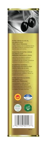 Extra Virgin Olive Oil, 3Lt O801855