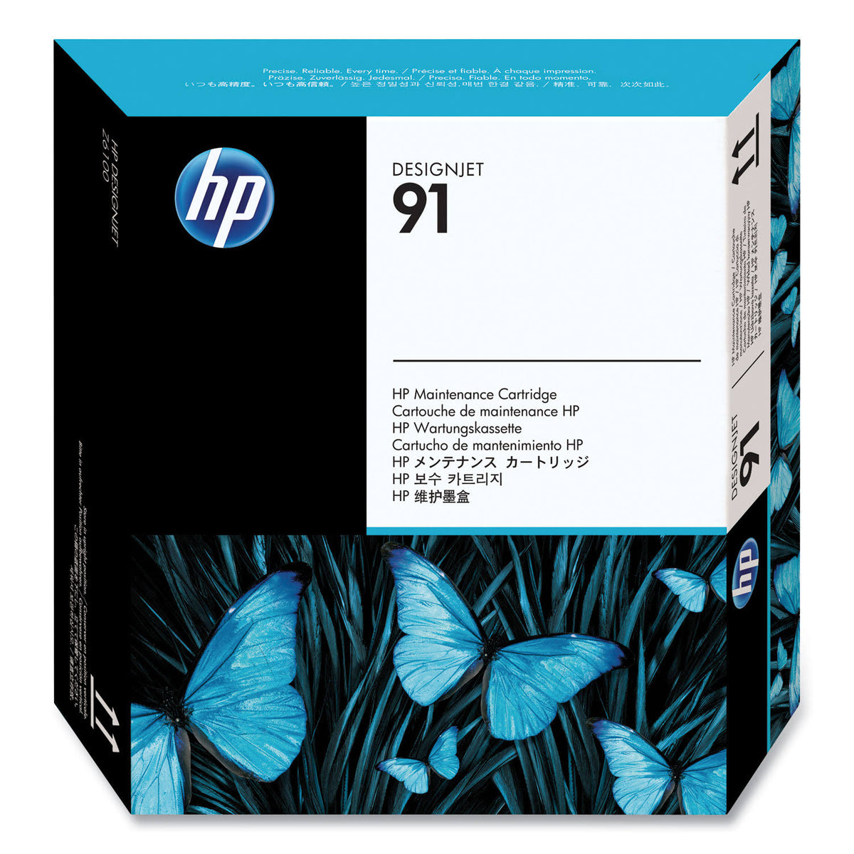 Maintenance Cartridge C522796