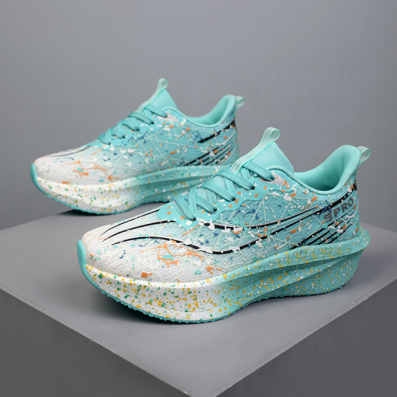Carbon-Plated Marathon Running Shoes