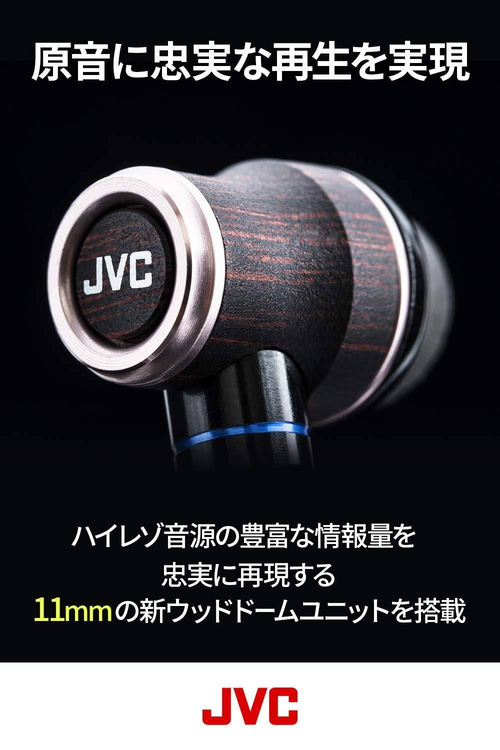 Wood Series Hi-Res Sound Source Corresponding Earphone K380