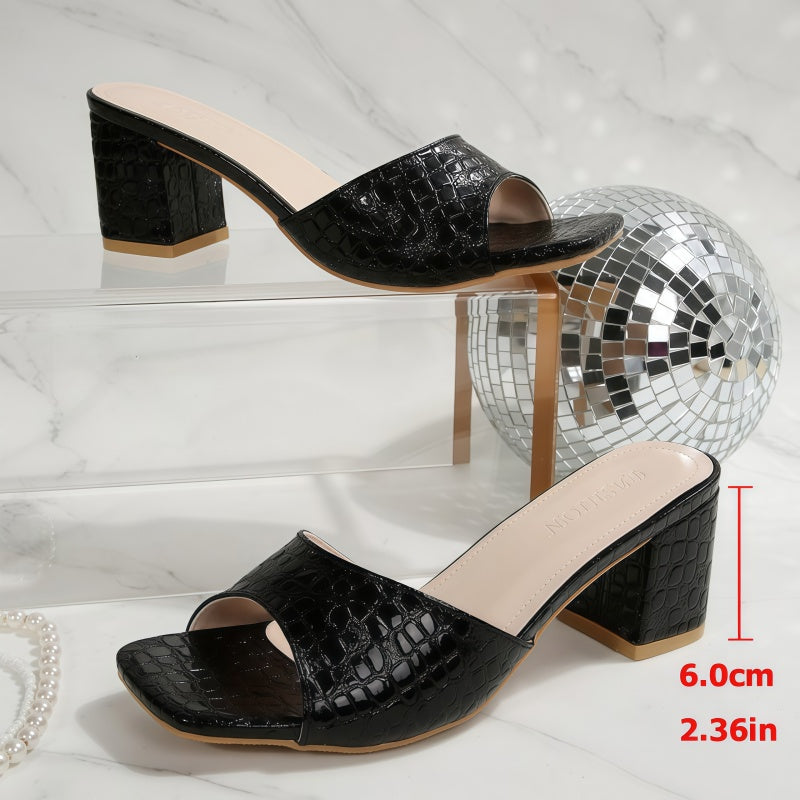 Women's Crocodile Texture Block Heel Slide Sandals - Square Toe Chunky Heeled Mules