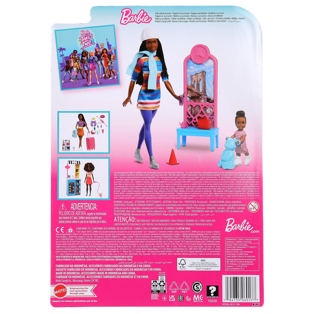 Ice Skating Playset G413296