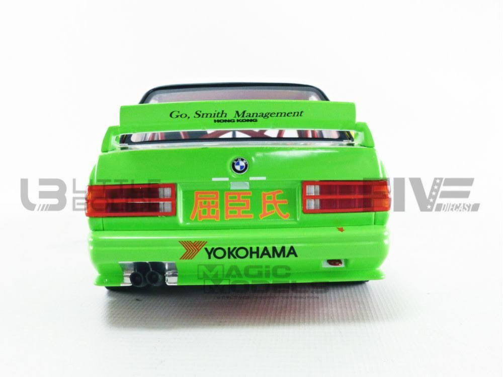 BMW M3 Race Car B5332
